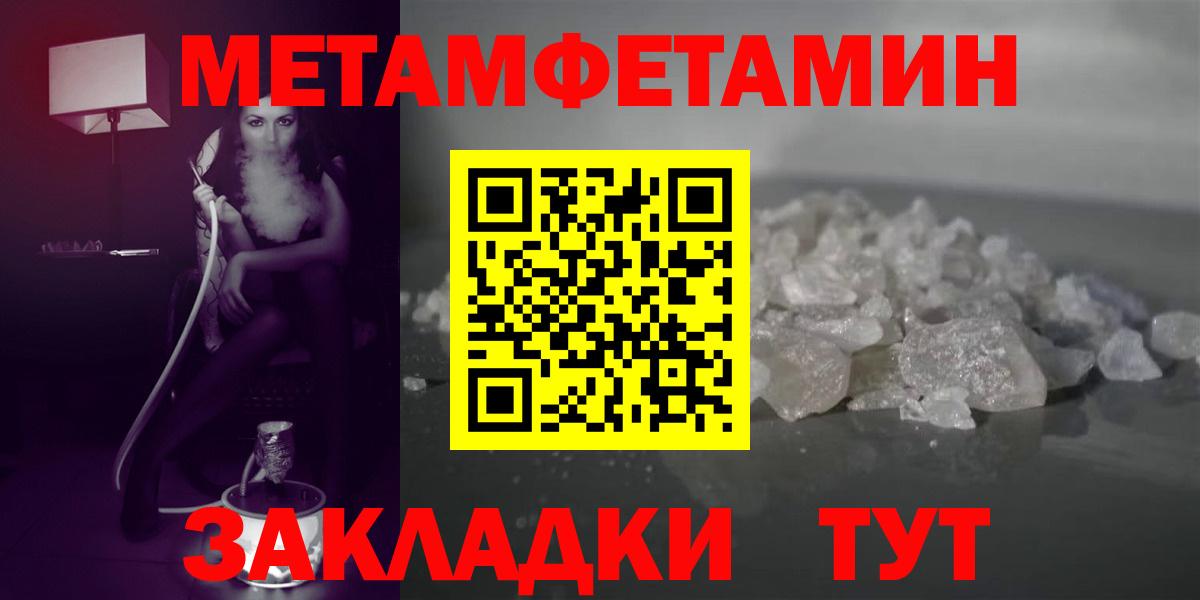 Дальнереченск  АМФ VHQ  Вход с VPN 