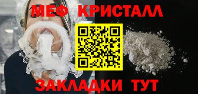 хмурый Волжск