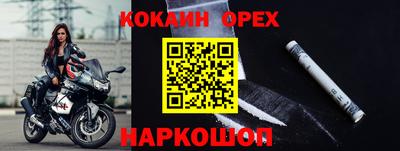 хмурый Волжск