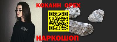 метадон Волгодонск
