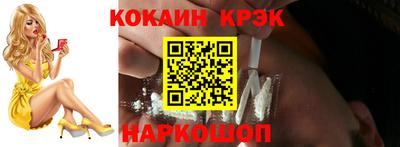 хмурый Волжск