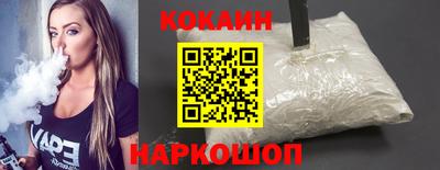 хмурый Волжск