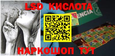 меф VHQ Волжский
