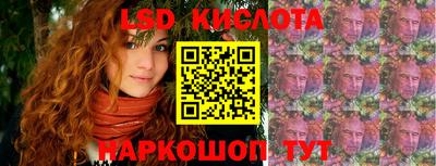 метадон Волгодонск