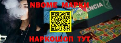 хмурый Волжск