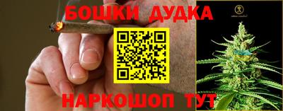 метадон Волгодонск