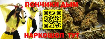 хмурый Волжск