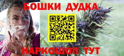 хмурый Волжск
