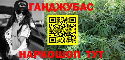 метадон Волгодонск