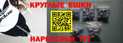 метадон Волгодонск