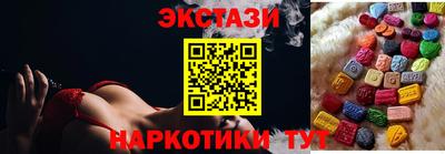 метадон Волгодонск