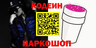 хмурый Волжск
