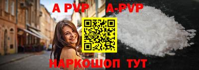 хмурый Волжск