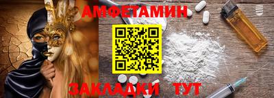 хмурый Волжск