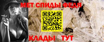 хмурый Волжск