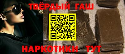 метадон Волгодонск