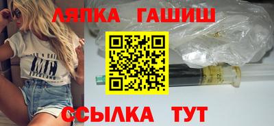 меф VHQ Волжский