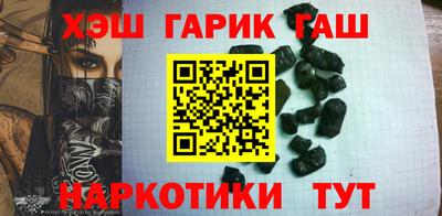 метадон Волгодонск