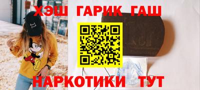 метадон Волгодонск