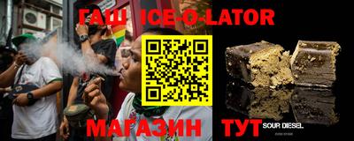 меф VHQ Волжский