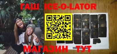 метадон Волгодонск
