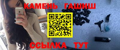 меф VHQ Волжский